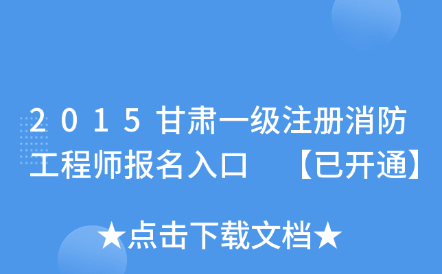 2015Cһע̎ _ͨ