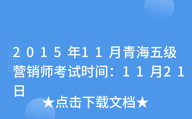 201511ຣ弉INԇrg1121