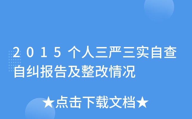 2015(g)(yn)(sh)ԲԼm(bo)漰r