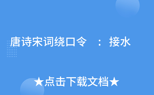 Ԋ~@ :ˮ