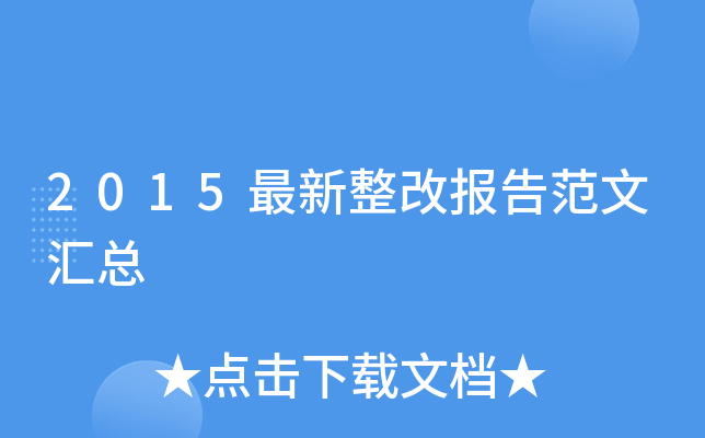 2015Ĉ(bo)淶ąR