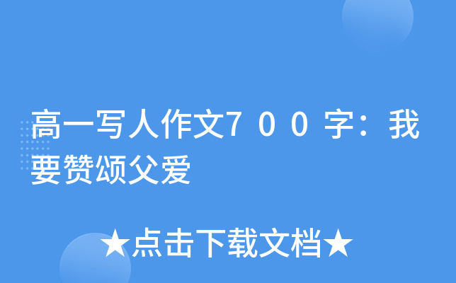 һ700֣Ҫٝힸ