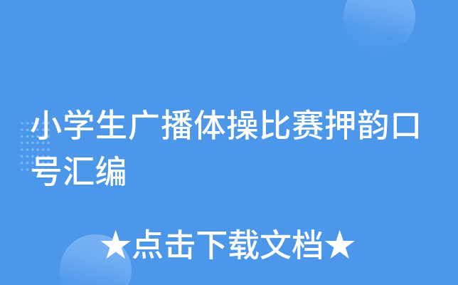СW(xu)VwٱِѺ퍿̖R