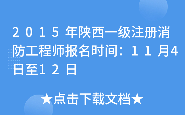 2015һע̎rg11412