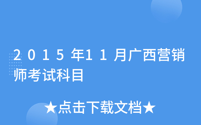 201511VINԇĿ