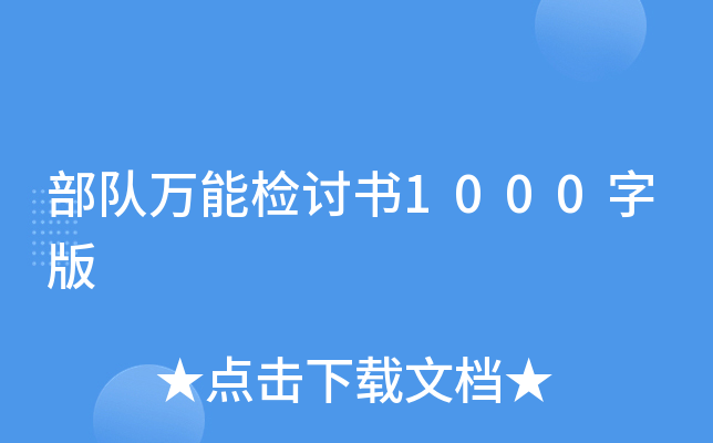 fܙzӑ1000ְ