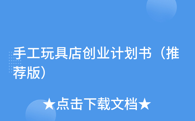 ֹߵꄓ(chung)I(y)Ӌ(j)(sh)]棩