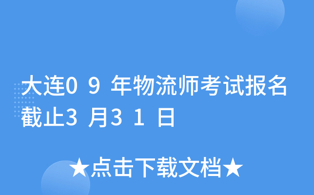 B09ԇֹ331