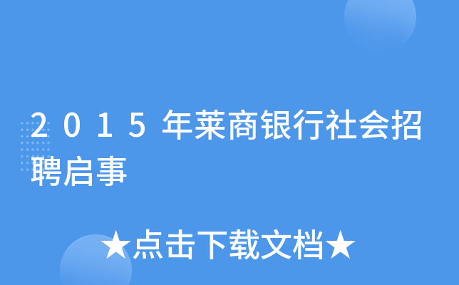 2015Ry(hu)Ƹ