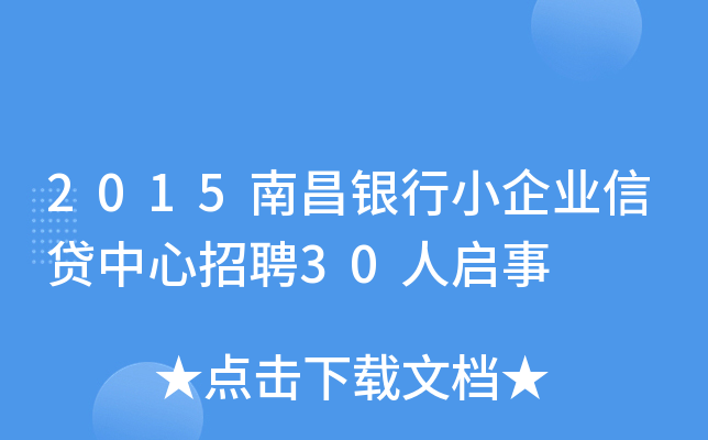 2015ϲyСI(y)JƸ30ˆ