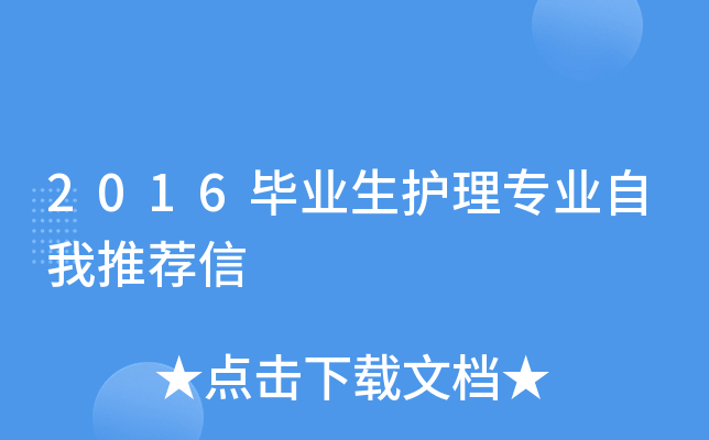 2016I(y)o팣I(y)]