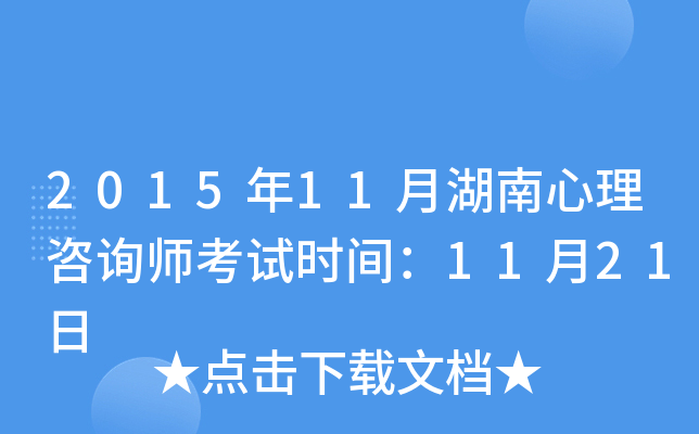 201511ºԃԇrg1121