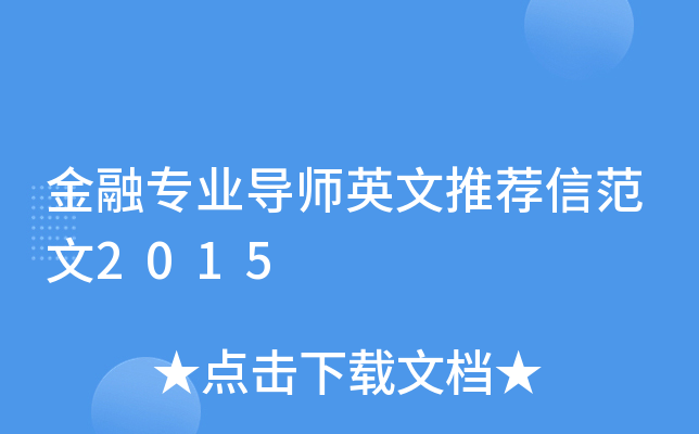 ڌI(y)(do)Ӣ]ŷ2015