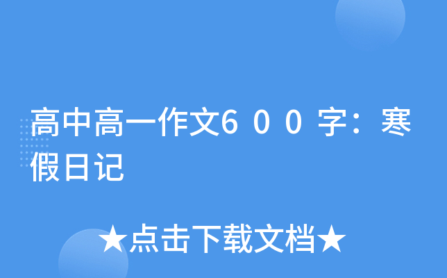 иһ600֣ӛ