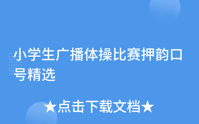 СW(xu)VwٱِѺ퍿̖(ho)x