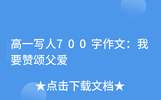 һ700ģҪٝힸ
