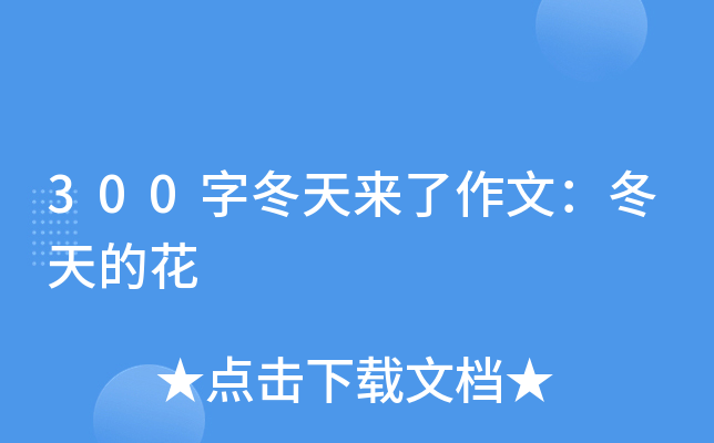 300ֶģĻ