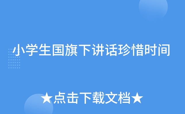 СW(xu)(gu)vԒϧr(sh)g