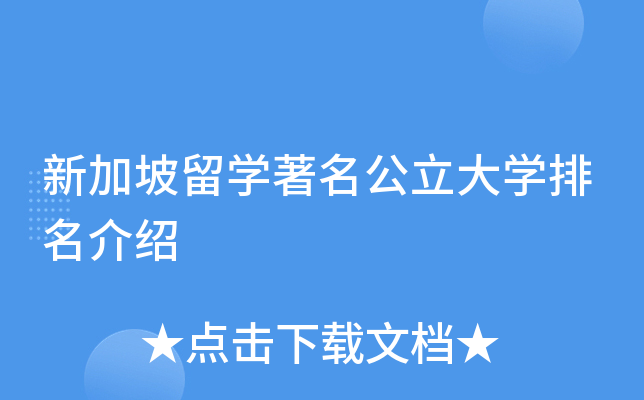 ¼W(xu)W(xu)B
