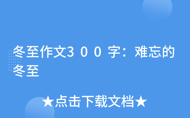 300֣yĶ