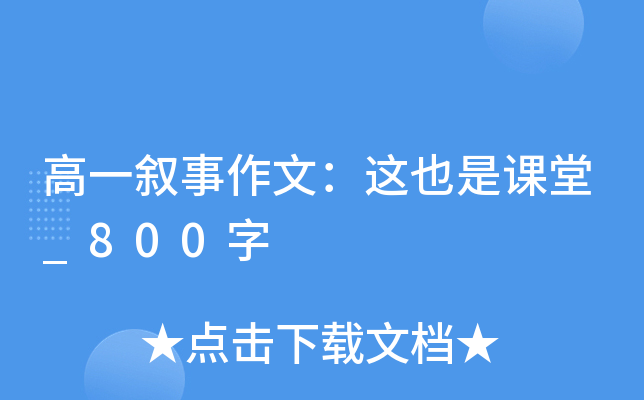 һģ@Ҳn_800