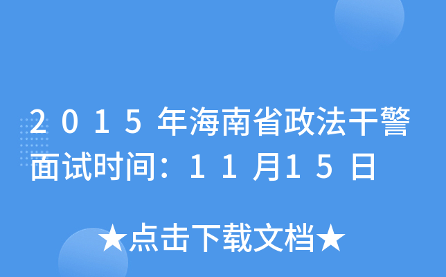 2015꺣ʡɾԇrg1115