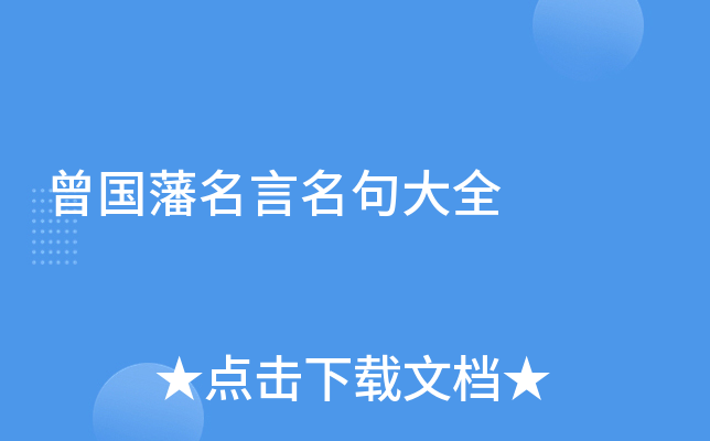 ȫ