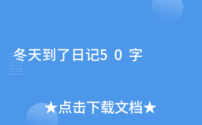 쵽ӛ50