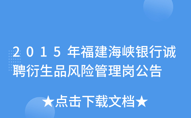 2015긣{y\ƸƷL(fng)U퍏