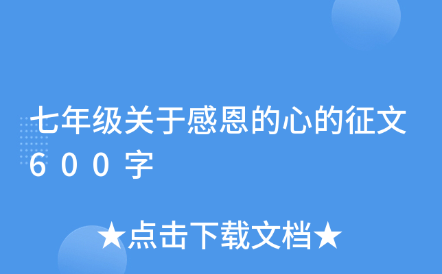 꼉P(gun)ڸжĵ600