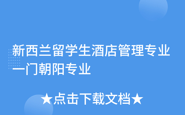 mW(xu)Ƶ팣I(y)һTꖌI(y)