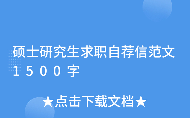 Tʿо]ŷ1500