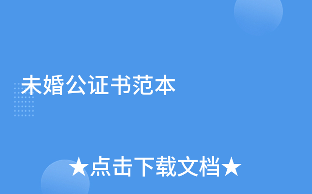 δ鹫C