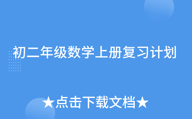 꼉(sh)WσԏӋ