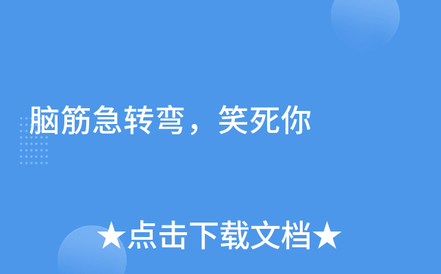 XD(zhun)Ц