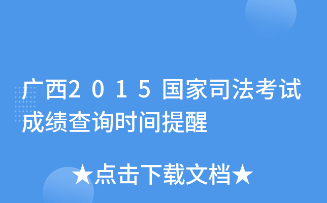 V2015˾ԇɿԃrg