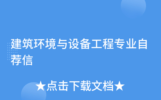 h(hun)cO(sh)乤̌(zhun)I(y)]