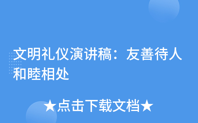 Yxv壺ƴ˺̎