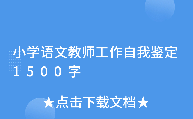 СW(xu)Z(y)Ľ̎b1500
