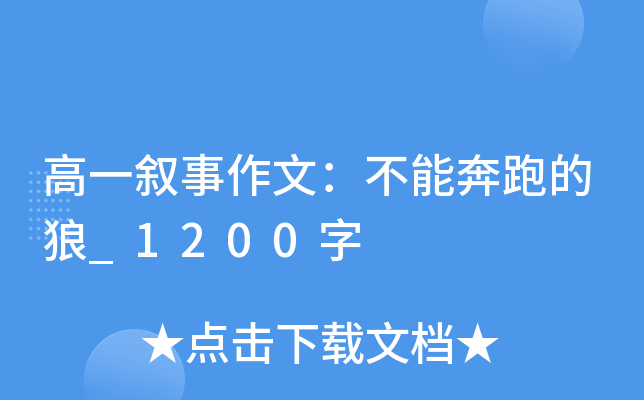 һģܱܵ_1200