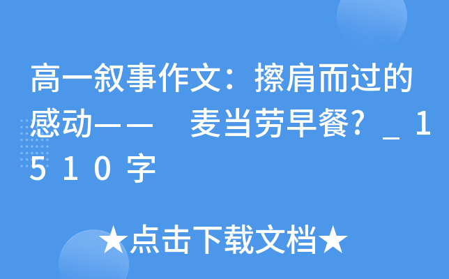 һģ^ĸЄӡ ?_1510