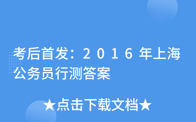 2016ϺՆTМy