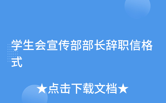 W(xu)(hu)L(zhng)oŸʽ