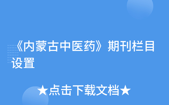 ����(n��i)�ɹ����t(y��)ˎ���ڿ���Ŀ�O(sh��)��