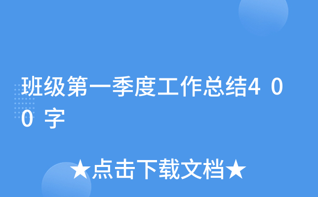 ༉һȹY(ji)400