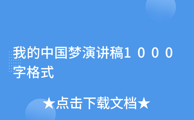ҵЇ(gu)(mng)v1000ָʽ