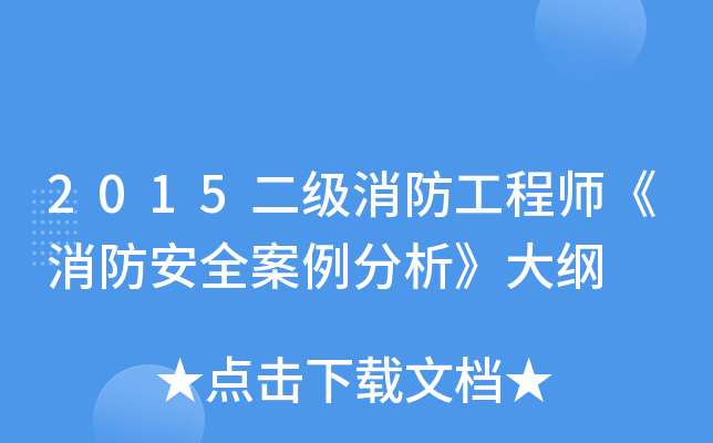 2015̎ȫV