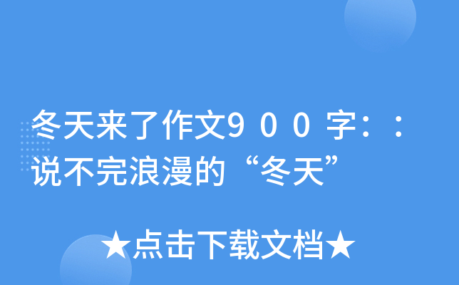 900֣fġ족