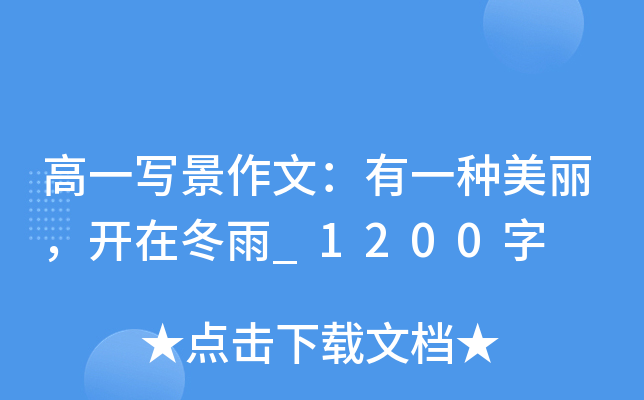һģһN_ڶ_1200