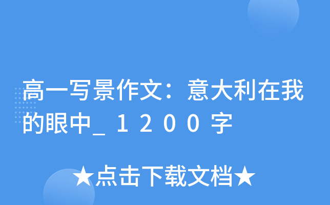 һģҵ_1200
